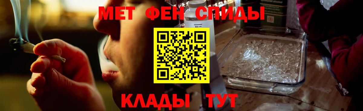 АМФ  сайты даркнета как зайти  Сердобск  АМФЕТАМИН  Amphetamine Premium  Вход с VPN 