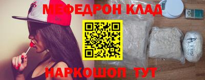 каннабис Обнинск