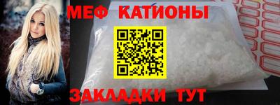 каннабис Обнинск