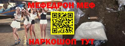 кокаин перу Коломна