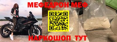 каннабис Обнинск