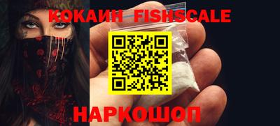 амфетамин Обь