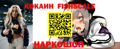 каннабис Обнинск
