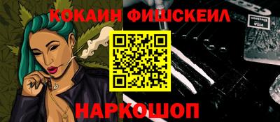 амфетамин Обь