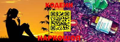 каннабис Обнинск
