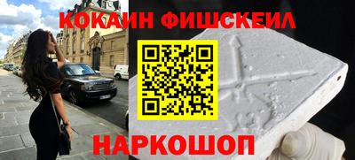 jwh Нягань