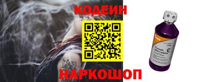jwh Нягань