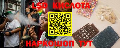 каннабис Обнинск