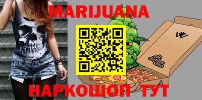амфетамин Обь