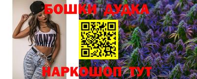 jwh Нягань