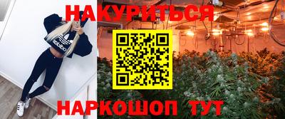 амфетамин Обь