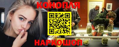 jwh Нягань