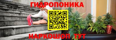 jwh Нягань