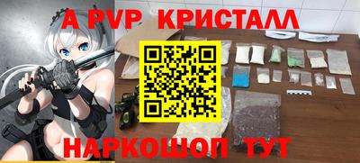 jwh Нягань