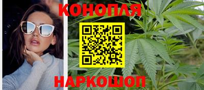 амфетамин Обь