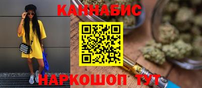 jwh Нягань