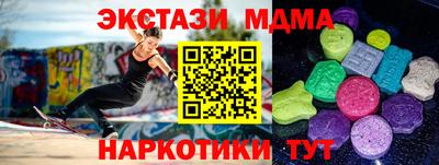 jwh Нягань