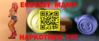 jwh Нягань
