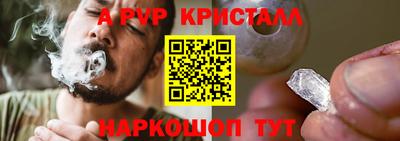 jwh Нягань