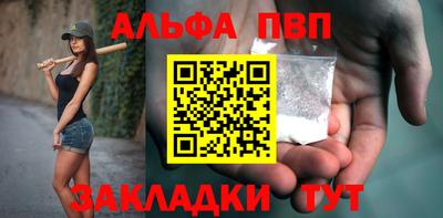 ГАЛЛЮЦИНОГЕННЫЕ ГРИБЫ Ковров
