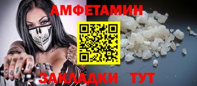 каннабис Обнинск