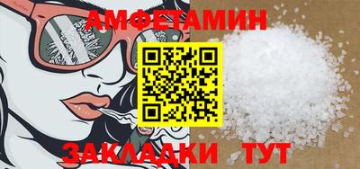 jwh Нягань