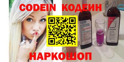 каннабис Обнинск