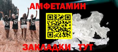 jwh Нягань