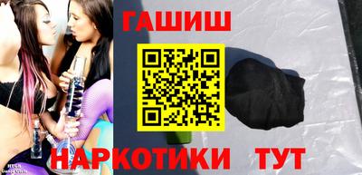 jwh Нягань