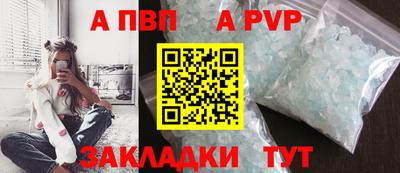 амфетамин Обь