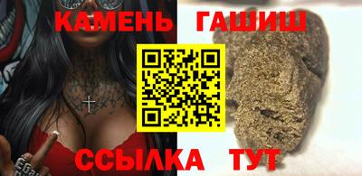 каннабис Обнинск