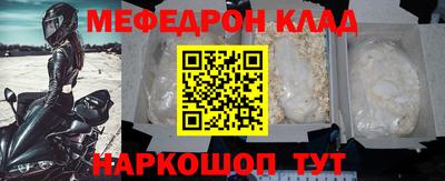 jwh Нягань