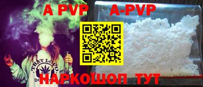 амфетамин Обь