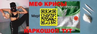 амфетамин Обь
